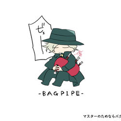 This is a pixiv picture whose title is マスターのためなら○○だってしてくれるエドモン.