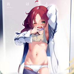 This is a pixiv picture whose title is テンニンカ.