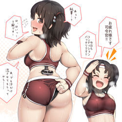 This is a pixiv picture whose title is 艦詰52.