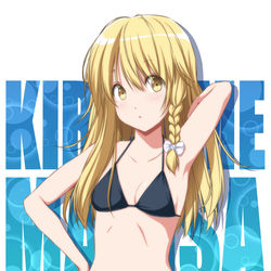 This is a pixiv picture whose title is 水着魔理沙.