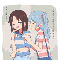 This is a pixiv picture whose title is さーて、なんでしょうね～.