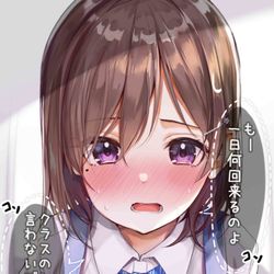 This is a pixiv picture whose title is 最近近くのコンビニで働きはじめたクラスメイト.