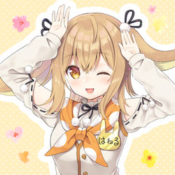 This is a pixiv picture whose title is はねるさん.