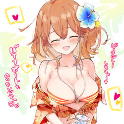 This is a pixiv picture whose title is ブリリアントトロピカル🏝.