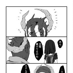 This is a pixiv picture whose title is dbd詰め⑨【トラメグ/レイネア/その他CP有】.