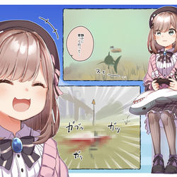 This is a pixiv picture whose title is 人間を捕食する鈴原るるちゃん.