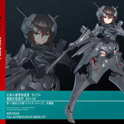 This is a pixiv picture whose title is BEA-04.