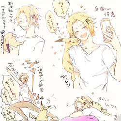 This is a pixiv picture whose title is かわいいとかわいい.