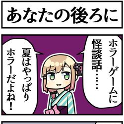 This is a pixiv picture whose title is こ　わ　く　な　い　よ.