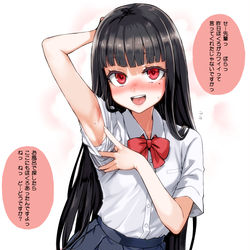 This is a pixiv picture whose title is ほくろはチャームポイント.