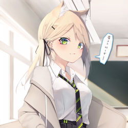 This is a pixiv picture whose title is ランチ.