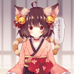 This is a pixiv picture whose title is 配牌の悪さが顔に出ちゃう一姫.