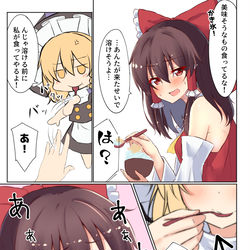 This is a pixiv picture whose title is 暑くなってきたので.