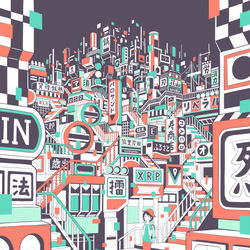 This is a pixiv picture whose title is 空想探訪記.