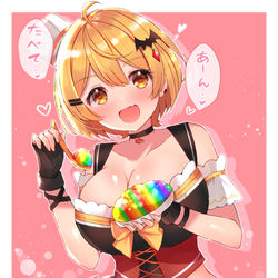 This is a pixiv picture whose title is あーん♡.