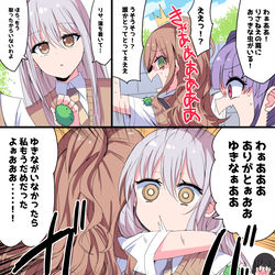 This is a pixiv picture whose title is リサねぇの肩におっきな虫が！！！.