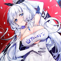 This is a pixiv picture whose title is RQなイラストリアス.