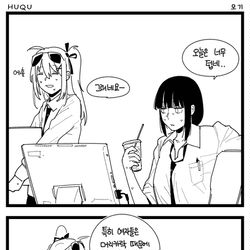 This is a pixiv picture whose title is 모기(Eng).