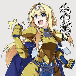This is a pixiv picture whose title is ここから私のターン!!.