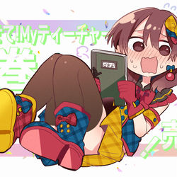 This is a pixiv picture whose title is 【3巻発売】推させて！Myティーチャー.