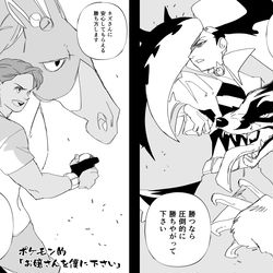 This is a pixiv picture whose title is よいまり.