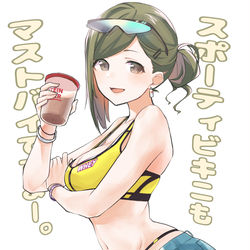 This is a pixiv picture whose title is スポーティはづき.
