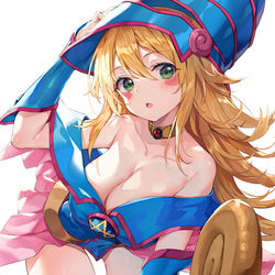 This is a pixiv picture whose title is ブラックマジシャンガール.