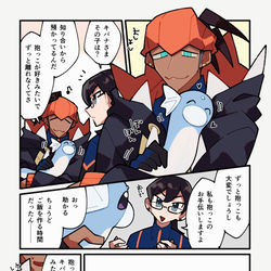 This is a pixiv picture whose title is ****.