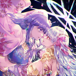 This is a pixiv picture whose title is 愛の両面.