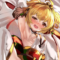 This is a pixiv picture whose title is あちちら.