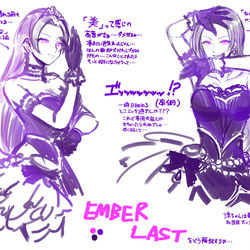 This is a pixiv picture whose title is こんどの新曲.