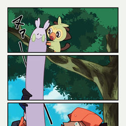 This is a pixiv picture whose title is ****.