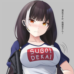 This is a pixiv picture whose title is Colt 9mm SMG.