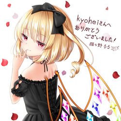 This is a pixiv picture whose title is ゴスロリフランちゃん.