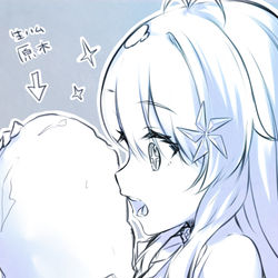 This is a pixiv picture whose title is 【落書き】花草ふしぎ.