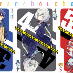 This is a pixiv picture whose title is ロイヤル・ストレート・フランシュシュ.