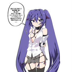 This is a pixiv picture whose title is ON AIR.
