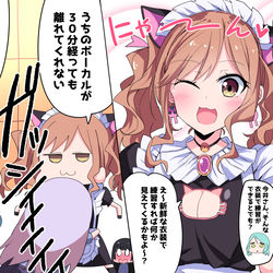 This is a pixiv picture whose title is リサ猫.