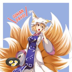 This is a pixiv picture whose title is 呼んでみた.