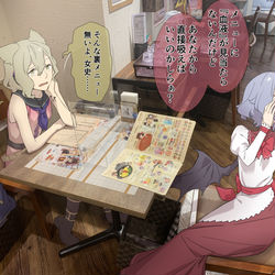 This is a pixiv picture whose title is 無題.