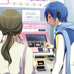 This is a pixiv picture whose title is マスターとお出かけ.