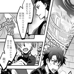 This is a pixiv picture whose title is 鈍色の錨.