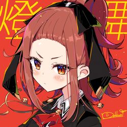 This is a pixiv picture whose title is 燈舞りん.