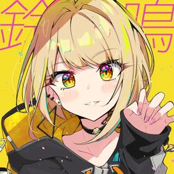 This is a pixiv picture whose title is 鈴鳴すばる.