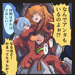 This is a pixiv picture whose title is ガギエル戦.