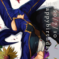 This is a pixiv picture whose title is 大遅刻 スザ誕！.
