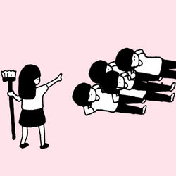 This is a pixiv picture whose title is no.1001 『 ちょっと乱視〜。』.