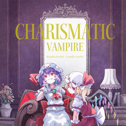 This is a pixiv picture whose title is CHARISMATIC VAMPIRE.