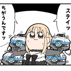 This is a pixiv picture whose title is クレアさんのAPEX.