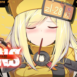 This is a pixiv picture whose title is ミリアちゃんのポッキーゲーム.